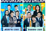 這里有一份垂類創作者成長秘籍！速速來領