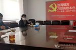 陜西省教育技術裝備管理中心黨支部舉辦專題黨課