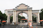 智慧高校，咚咚賦能，從鏈接到融合，構建智慧校園新生態
