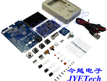 JYETech原创数字存储示波器DIY套件DSO150电子教学竞赛实训制作套件