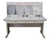 DICE-DD-C1電工電子綜合實訓技術裝置