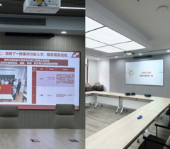 珠联璧合，NEC投影机携手上海交通大学共建智慧教室