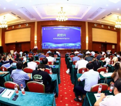强智科技承办高等教育数字化转型研讨会（北京站）顺利召开