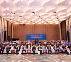 2023丝绸之路国际产学研用合作会议在西安开幕