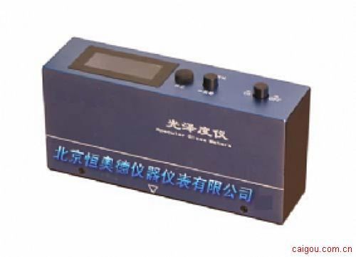 光泽度计/光泽度仪