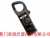 日本共立2009A数字式交流/直流钳形表