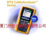 美国福禄克Fluke DTX-LT网络认证测试仪DTX-LT