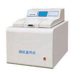 微机量热仪 全自动量热仪