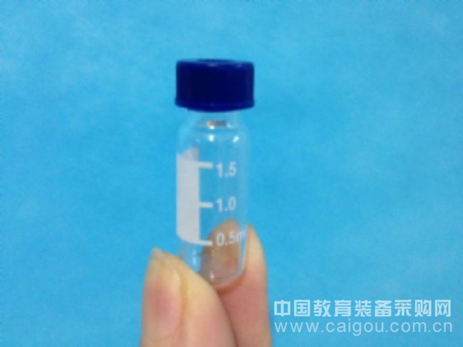 2ml玻璃样品瓶