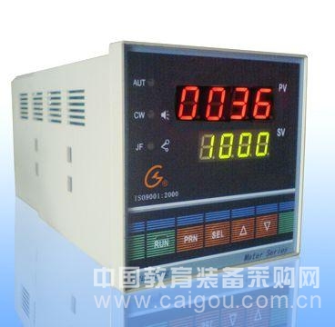 触发器