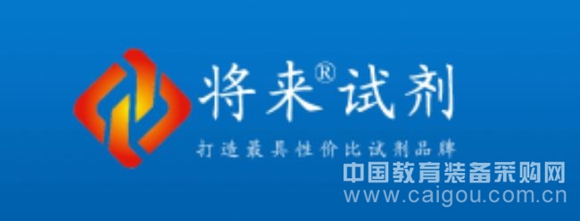 CAS:10191-41-0,DL-α-生育酚厂家直销