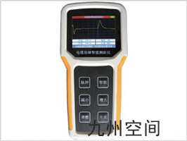 电缆故障测距仪生产，产品型号：JZ-T260