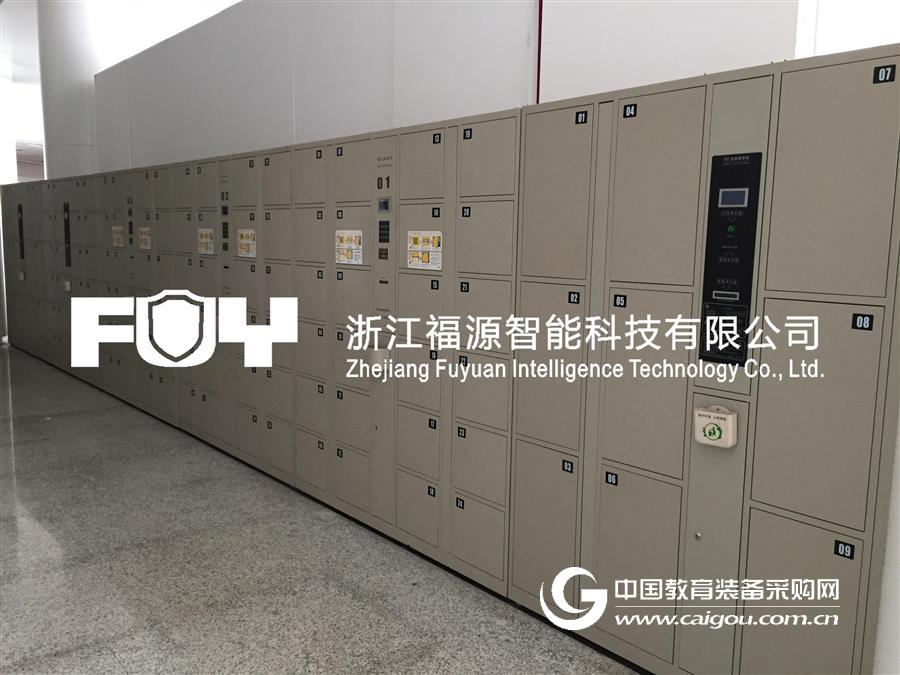 校园储物柜 图书馆寄存柜及体育馆更衣柜的发展趋势-福源