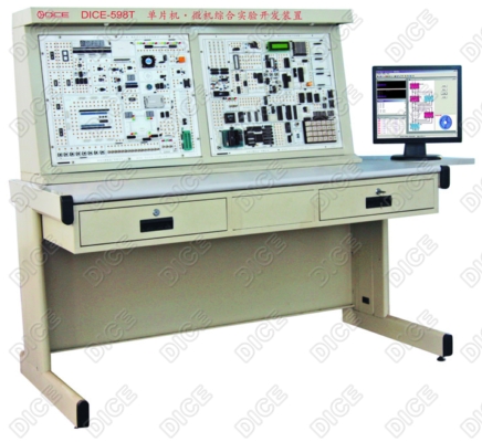DICE-598T单片机·微机综合实验开发装置