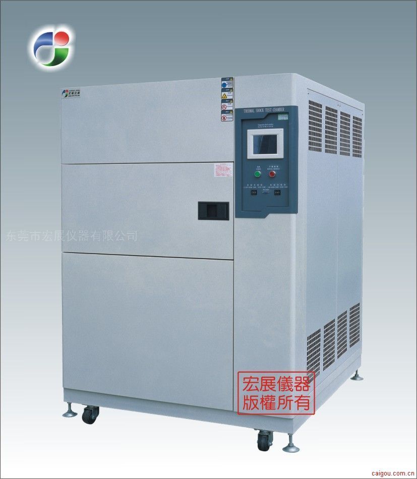 ES-2506L,大型冷热冲击机,冷熱衝擊機試験装置(2500L、380V)