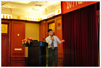 冯旭工程师在演讲