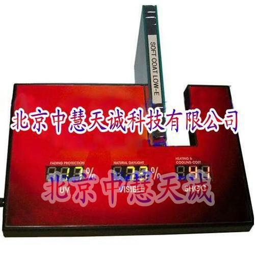 便携式多波段光学透过率测量仪(SHGC标定)美国 型号：M3500