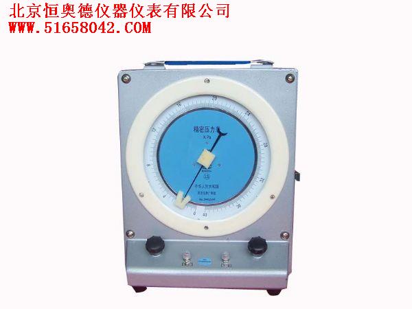 气压仪器检定设备/气压仪器检定仪/气压仪器检测仪