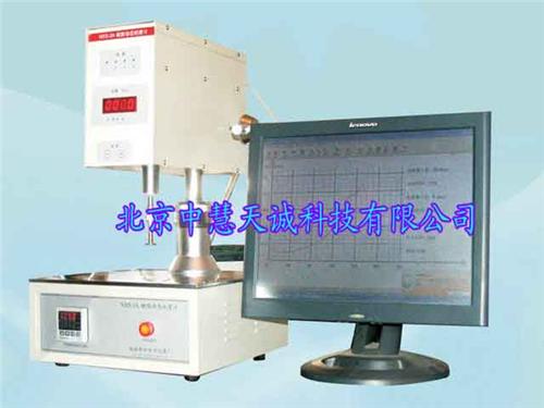 树脂锥板粘度计型号：ZQXS-3A
