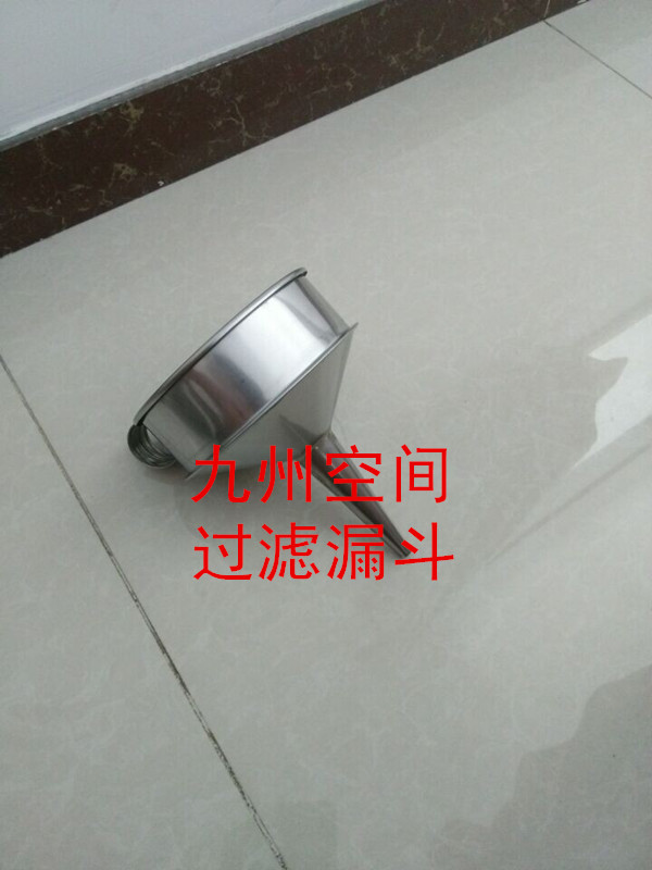 北京不锈钢油具工具箱生产900*450*500（mm）