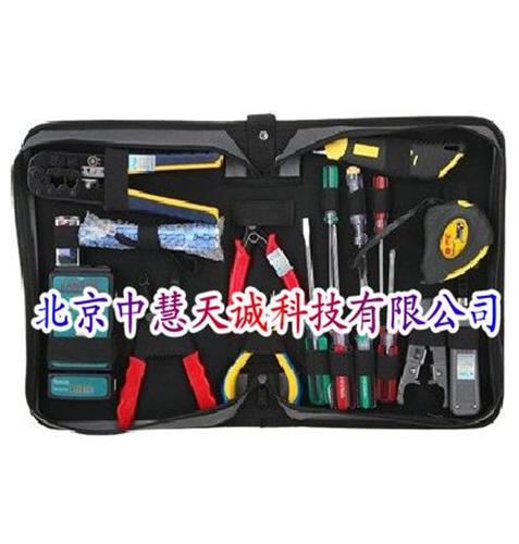 综合布线工具箱型号：XY-1005