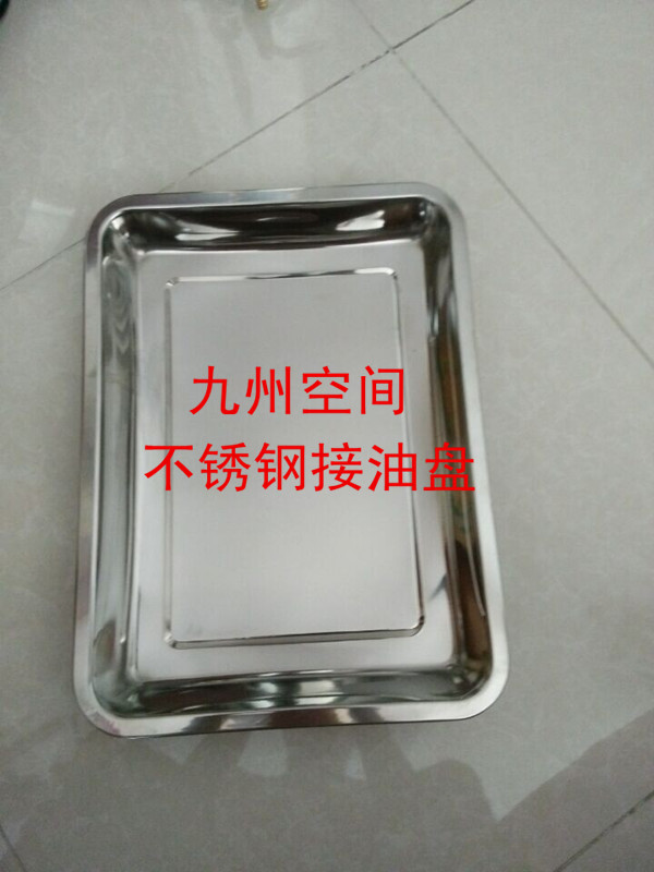 带脚配套油桶 ф500×500(100L) ф400×400（50L）（mm）