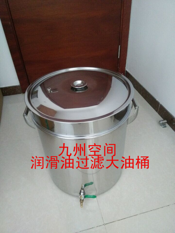 北京不锈钢过滤漏斗生产125*180（mm）