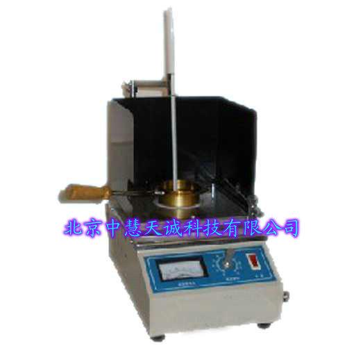 石油产品闪点和燃点测定仪(克利夫兰开口杯法) 型号：GFCF-109B