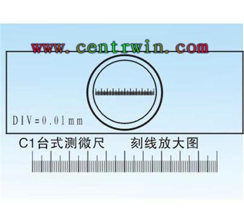 显微测微标尺 型号：DKS-C1