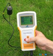 便携式土壤水势温度测定仪/土壤水势温度测试仪