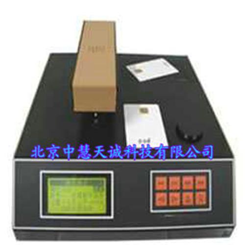 油菜籽芥酸硫甙速测仪型号：TZYDL-2000