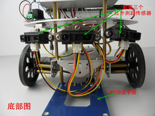 供应小型家庭服务机器人价格