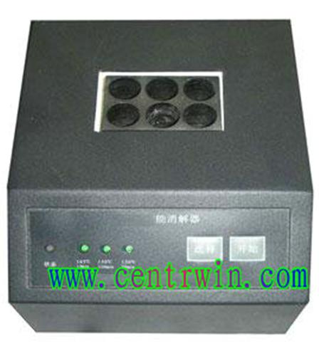 COD测定仪/水质测定仪(含消解器） 型号：BHSYCM-04-01