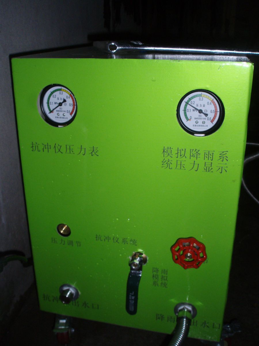 针式土壤抗冲仪生产，针式土壤抗冲仪厂家