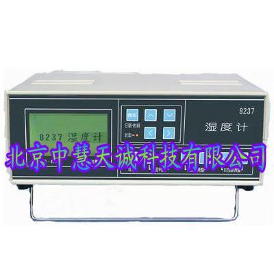 自记式湿度计/记录式湿度计 型号：JYH8237