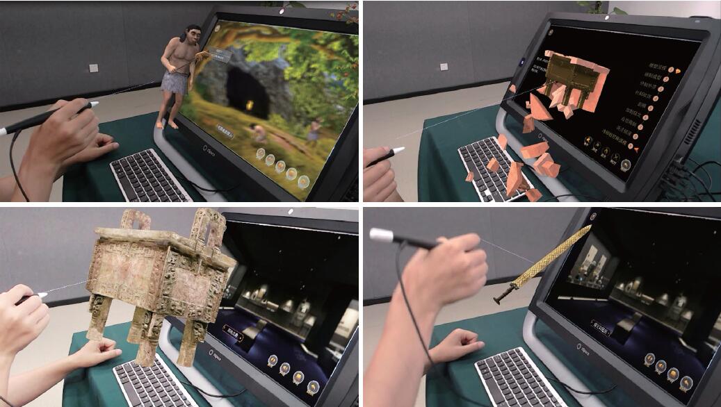 中小学VR虚拟现实创新实验室综合解决方案