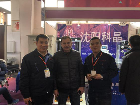 沈陽科晶參加2018年中國國際珠寶展覽會