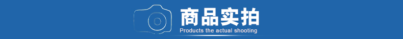 安全洗眼喷淋装置