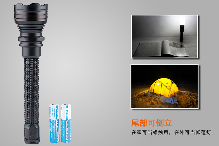 巡邏搜尋手電筒 Nitesun S18黑色加長筒強光遠射五檔照明夜晚巡查廠家批發