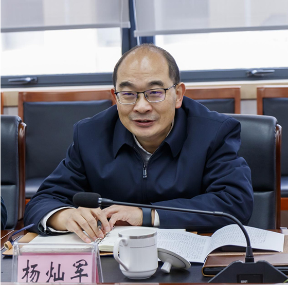 浙江海洋大学杨灿军校长一行在浙江省海洋水产研究所调研