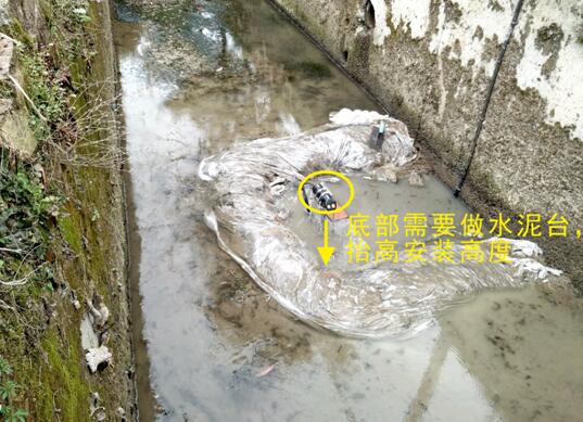 河道径流流量监测系统+径流流量监测系统+安装调试培训