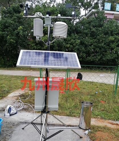 全自動氣象系統/氣象站/全自動氣象站/小型氣象站
