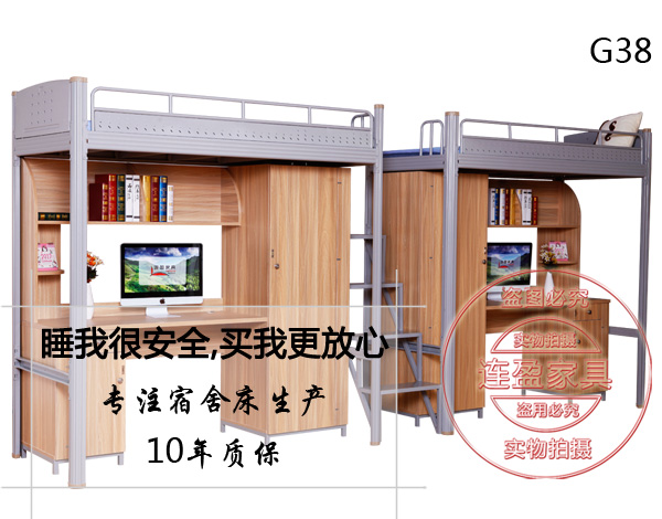 贵州学生公寓单层床 尺寸大小 可按要求做方案 连盈家具